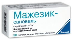 Інструкція для медичного застосування препарату МАЖЕЗИК−Cановель  (MAJEZIK–Sanovel )  Склад лікарського засобу:  діюча речовина: flurbiprofen;  1 таблетка, вкрита плівковою оболонкою, містить флурбіпрофену 100 мг;  допоміжні речовини: лактози моногідрат, целюлоза мікрокристалічна, натрію кроскармелоза, гідроксипропілцелюлоза, магнію стеарат, кремнію діоксид колоїдний безводний, Опадри ІІ блакитний OY-L- 20906 [лактози моногідрат, гідроксипропілметилцелюлоза, титану діоксид (Е 171), поліетиленгліколь 4000, барвник FD&C блакитний № 2 (Е 132)].