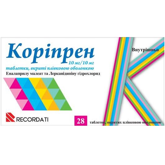 КОРІПРЕН 10 мг/10 мг  (CORIPREN 10 mg/10 mg)    Склад:  діючі речовини: еnalapril; lercanidipine;  1 таблетка містить еналаприлу малеату 10 мг (відповідає еналаприлу 7,64 мг) і лерканідипіну гідрохлориду 10 мг (відповідає лерканідипіну 9,44 мг);  допоміжні речовини: лактози моногідрат, целюлоза мікрокристалічна, натрію крохмальгліколят (тип А), повідон (К30), натрію гідрокарбонат, магнію стеарат; оболонка: опудрювач  білий 02F29056;  вміст опудрювача білого 02F29056: гіпромелоза  5сР (Е646), титану діоксид (Е171), тальк , макрогол 6000.