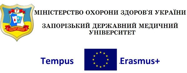 Всеукраїнська науково-методична конференція з міжнародною участю 22 квітня 2015 року в м.Запоріжжя.