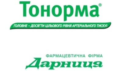 діюча речовина: 1 таблетка містить атенололу (в перерахунку на 100 % суху речовину) 100 мг; хлорталідону (в перерахунку на 100 % суху речовину) 25 мг; ніфедипіну (в перерахунку на 100 % суху речовину) 10 мг;